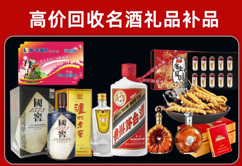 桂林回收虫草价格