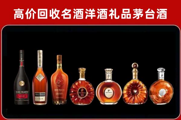 桂林回收红酒的价格